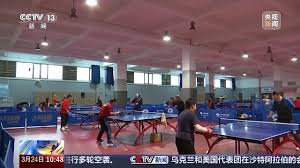 bsports必一网页版 乒乓球台内拧冲技术