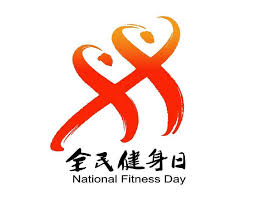 bsports必一网页版 专业级场馆!壁挂三式篮球架轻松布置你的私人篮球天堂